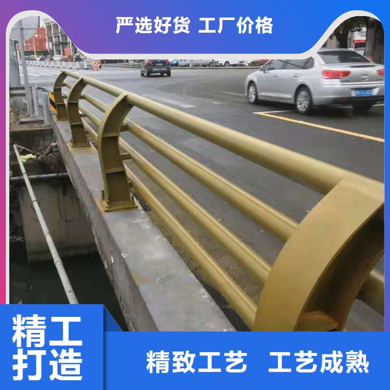【购买<鑫海达>不锈钢复合管防撞护栏_桥梁护栏适用场景】