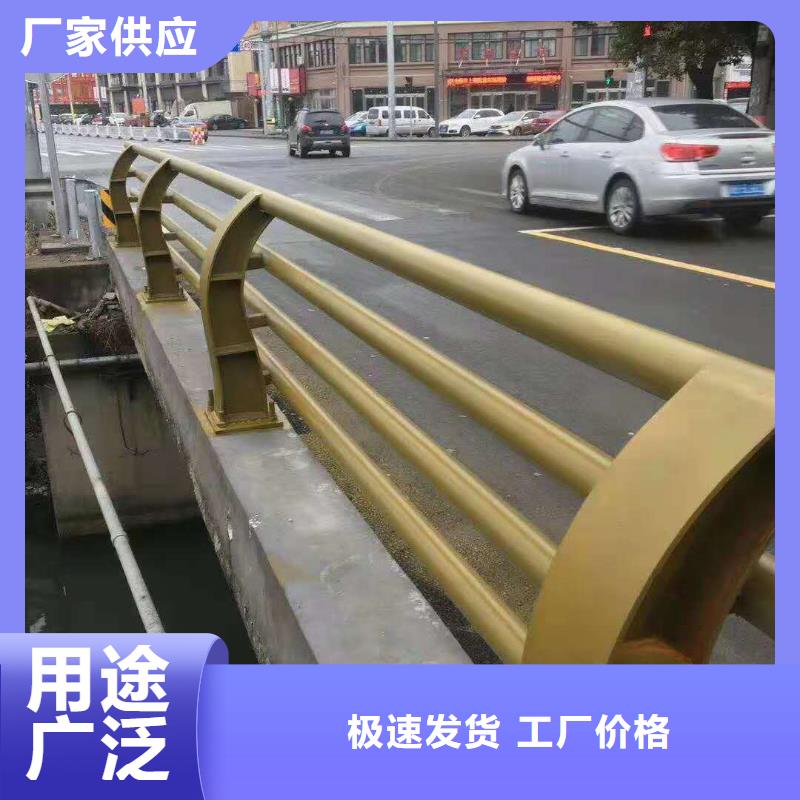 不锈钢复合管防撞护栏桥梁护栏品质之选