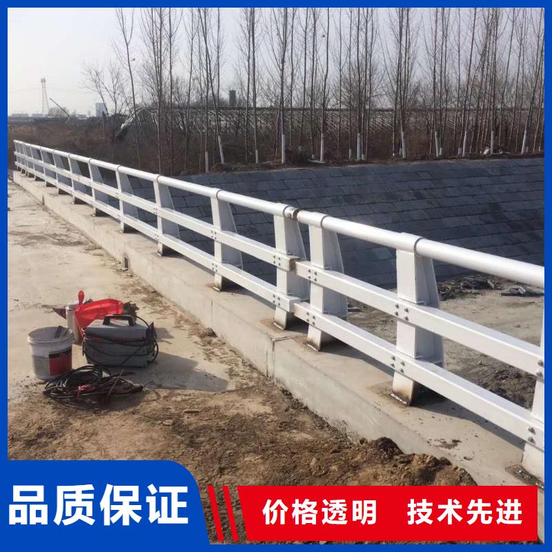 不锈钢复合管防撞护栏桥梁护栏真材实料