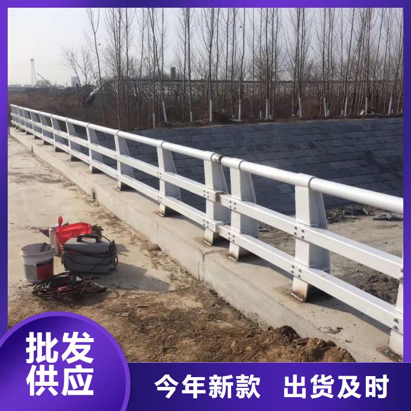 不锈钢复合管防撞护栏桥梁护栏出厂价-当地细节之处更加用心_客户案例
