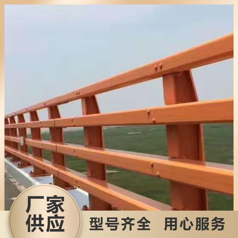 不锈钢复合管防撞护栏桥梁护栏出厂价-当地细节之处更加用心_客户案例