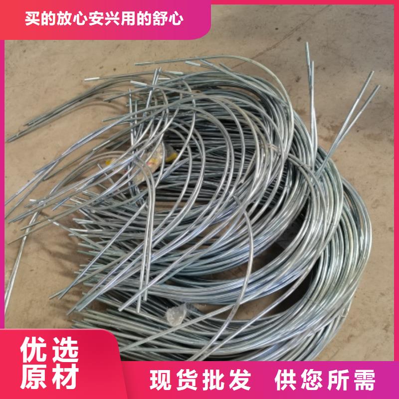 【鑫海达】临夏不锈钢复合管-热销-鑫海达金属制品有限公司