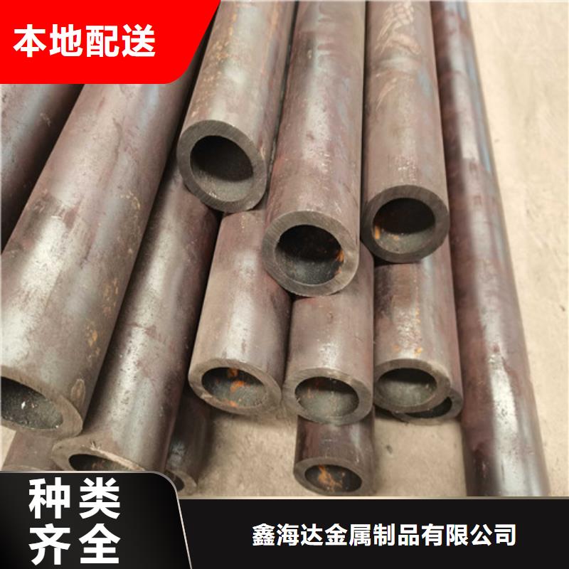 不锈钢复合管护栏防护栏闪电发货
