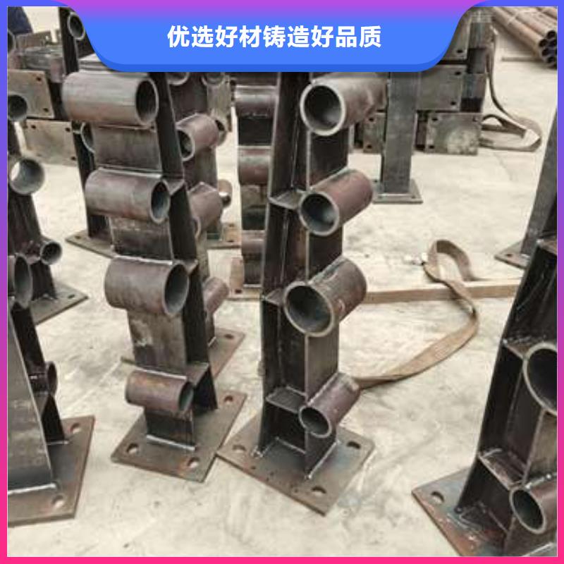 阜新不锈钢复合管护栏报价