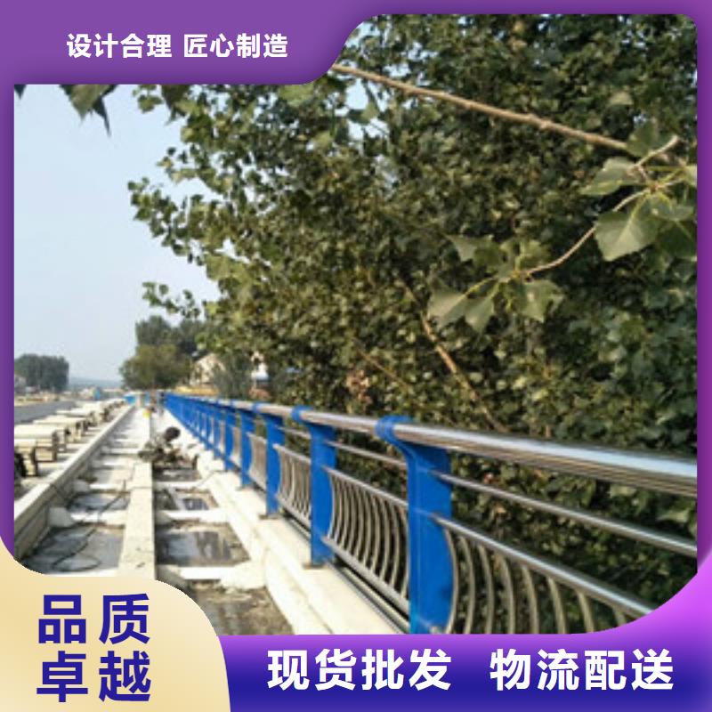 安徽阜阳市界首市护栏防撞栏杆多少钱一米