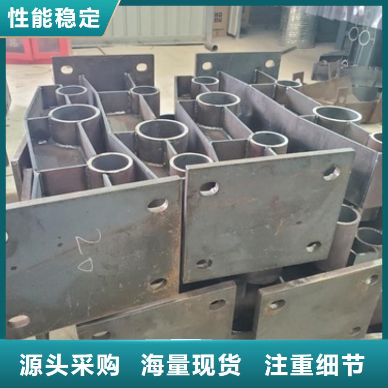 萍乡不锈钢碳素钢复合管工厂直供