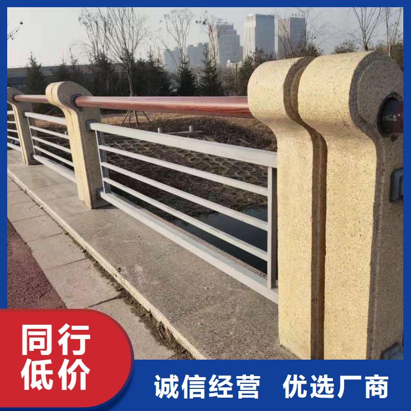 《鑫海达》深圳马路防撞护栏样式新颖