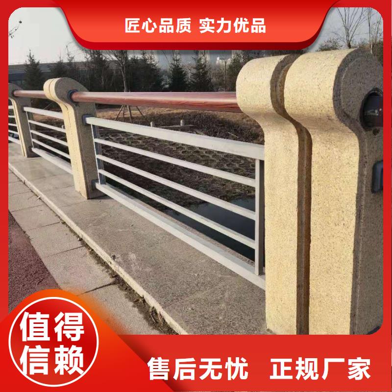 甄选：不锈钢复合管护栏送货上门-鑫海达金属制品有限公司
