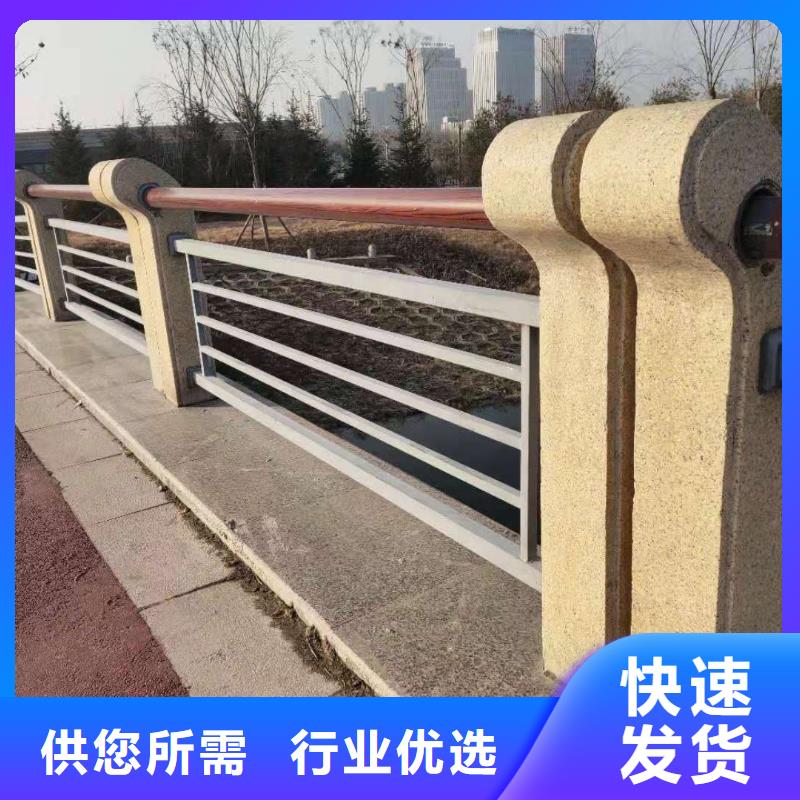 【不锈钢复合管护栏】,防撞护栏符合行业标准