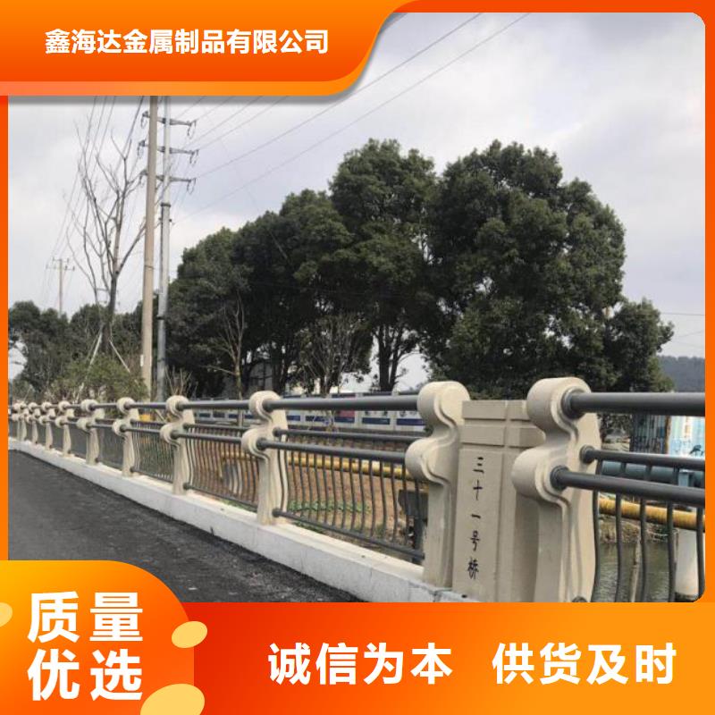 阳泉市政隔离河道护栏产品可靠