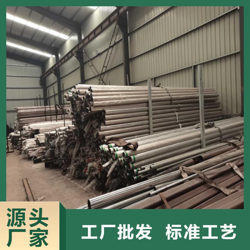 滁州生产道路护栏欢迎电话咨询