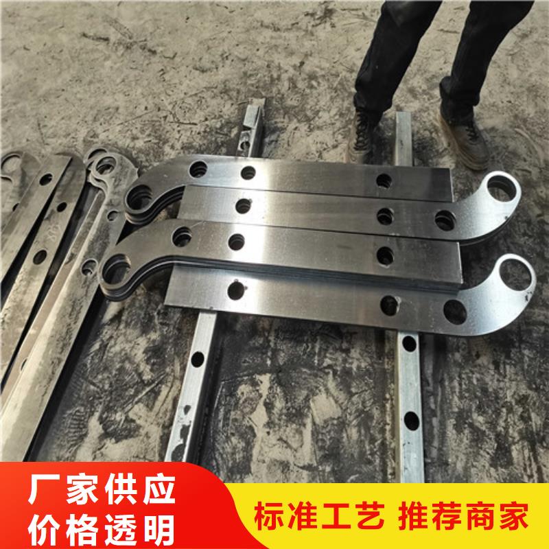 防撞护栏【交通护栏】工厂直营