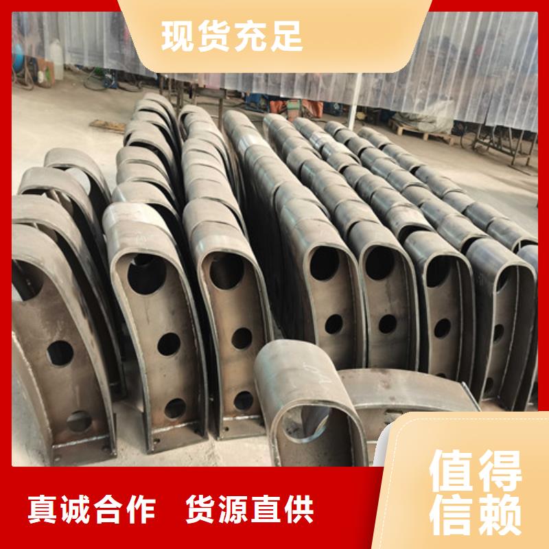 防撞护栏,不锈钢复合管护栏严格把控质量