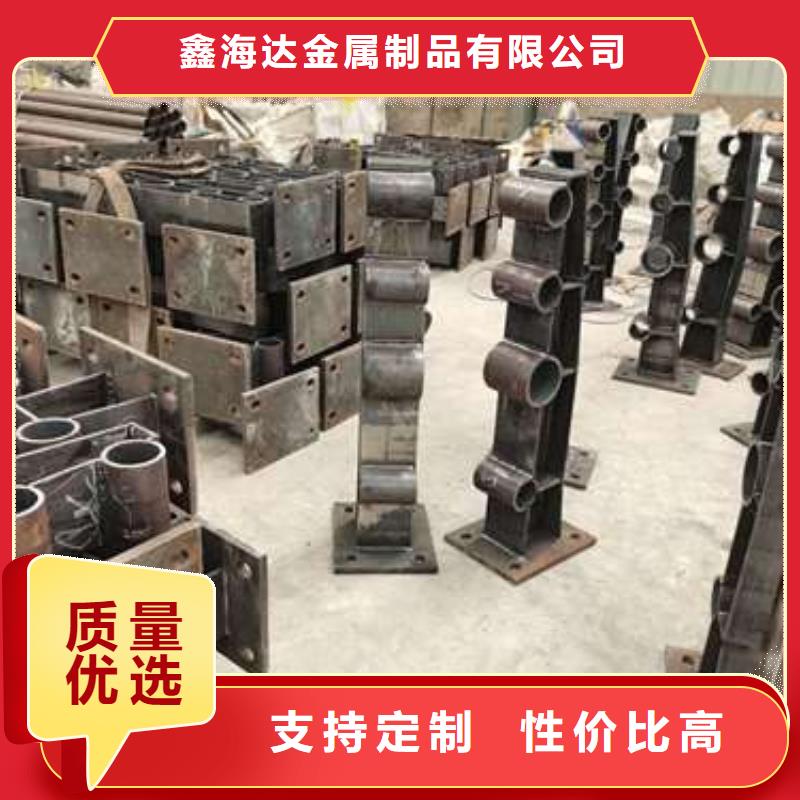 防撞护栏不锈钢立柱一手价格