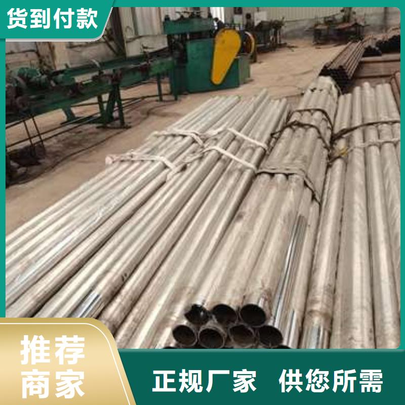 防撞护栏-【镀锌喷塑防撞栏】优选原材
