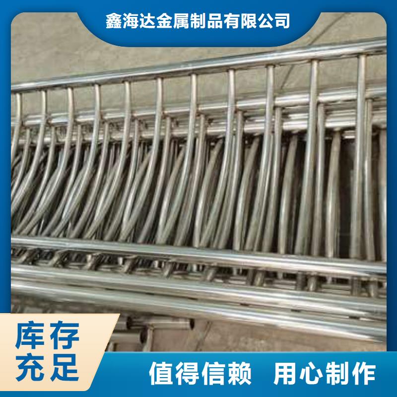 内蒙古桥梁护栏设备做工精细