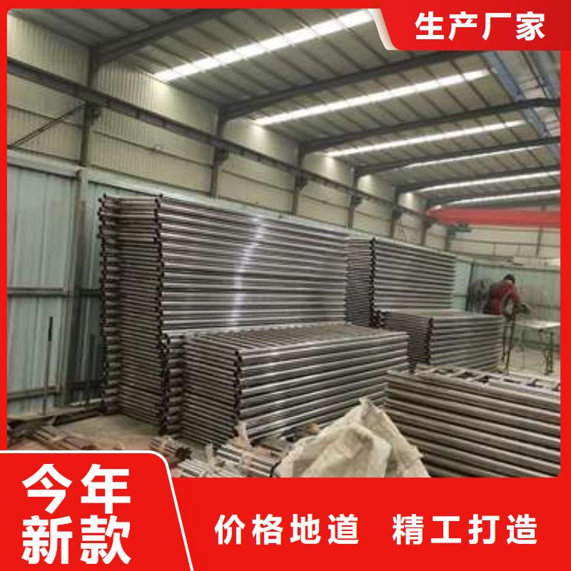 防撞护栏桥梁护栏工厂直销