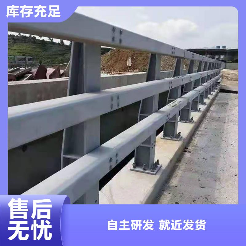 四平铁艺道路护栏使用寿命长