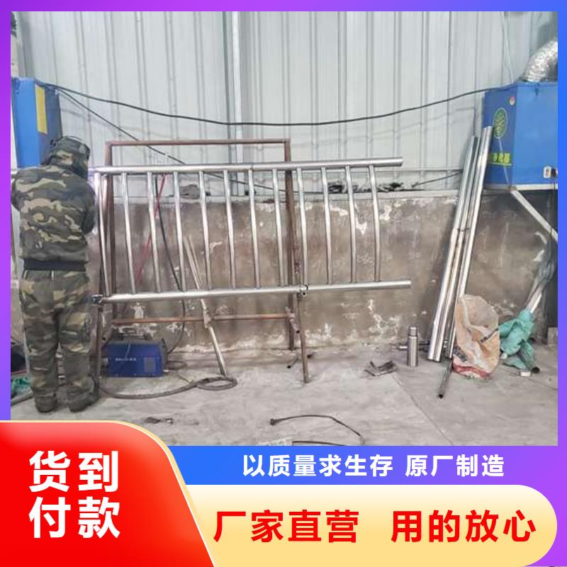 防撞护栏桥梁护栏品质卓越