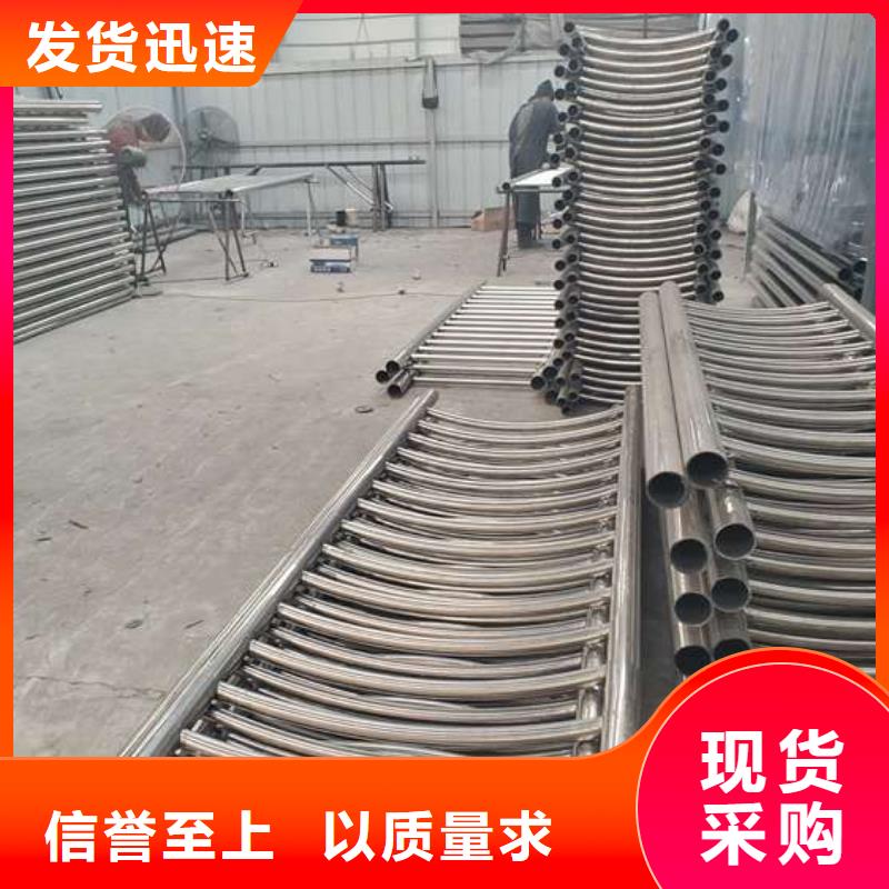 【防撞护栏-桥梁护栏质量为本】