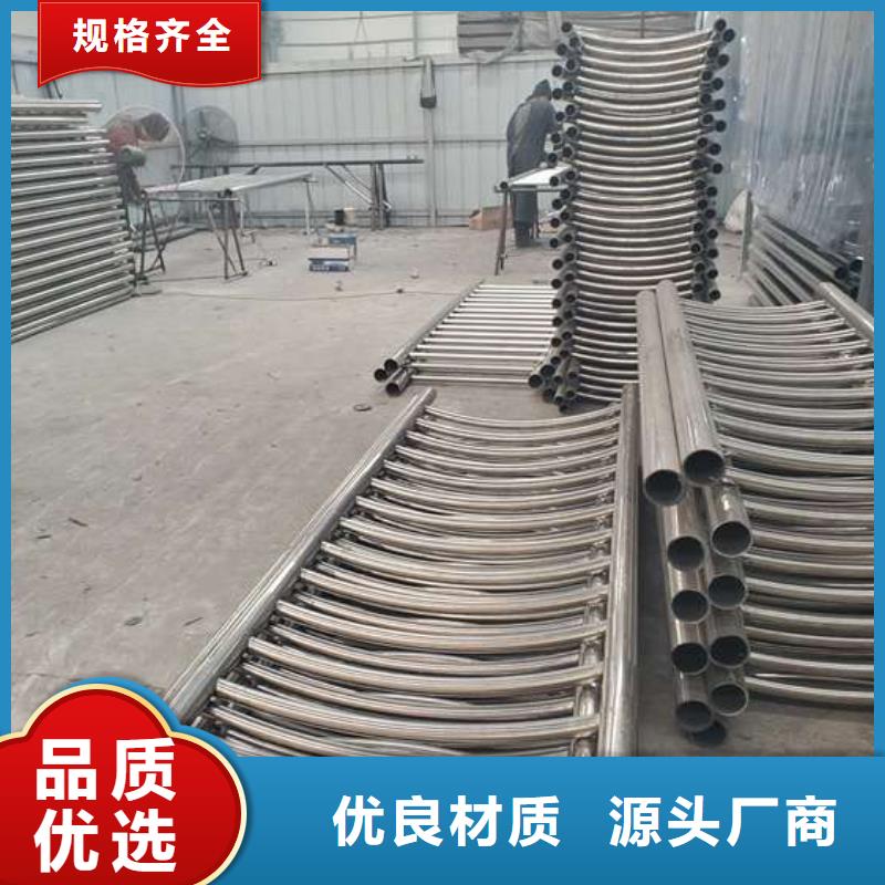 山南不锈钢防撞护栏立柱做工精细