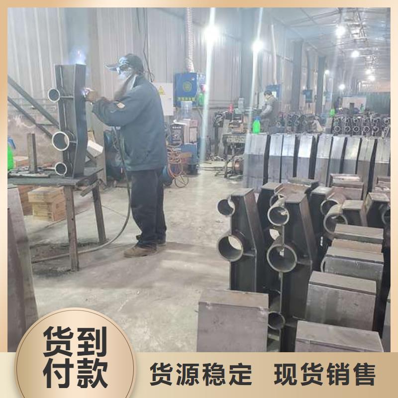 咸宁公路防撞护栏质量很靠谱