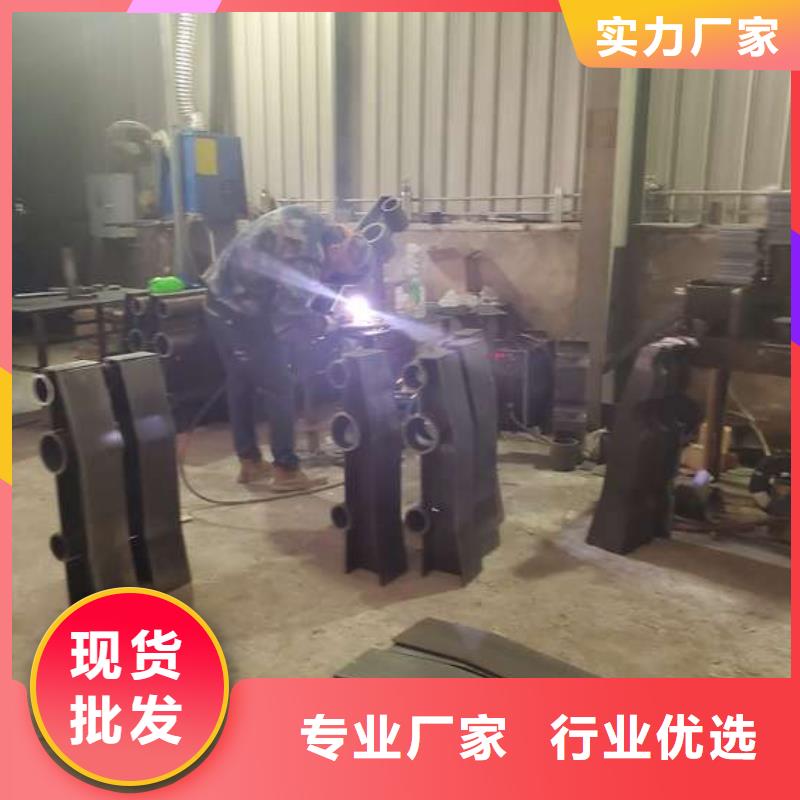 防撞护栏-不锈钢复合管护栏生产加工