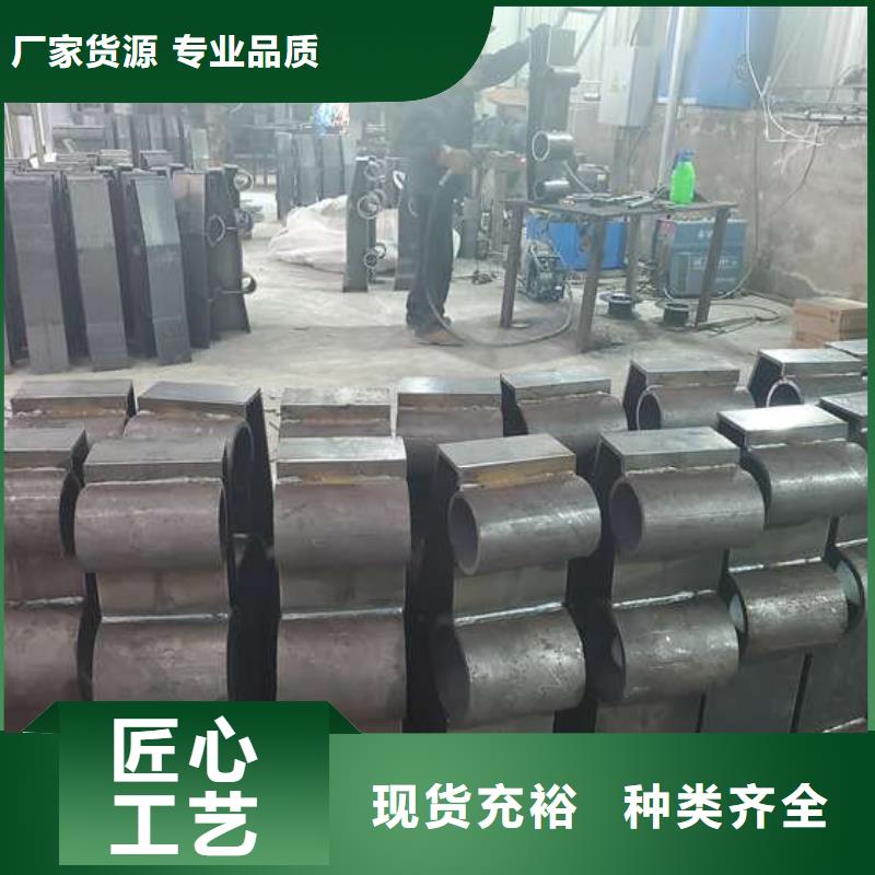 【防撞护栏_201不锈钢复合管品质之选】