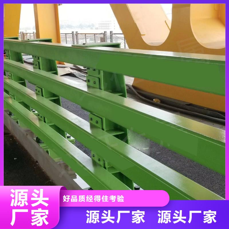 防撞护栏【交通护栏】工厂直营