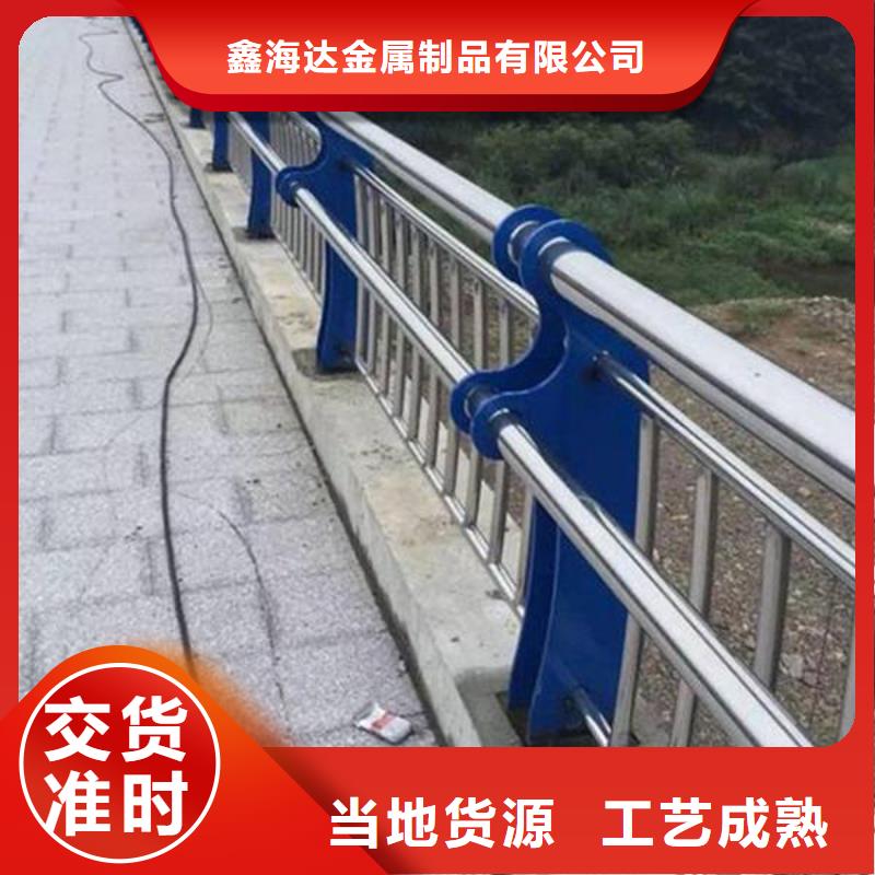 福州公路桥梁防撞护栏经久耐用