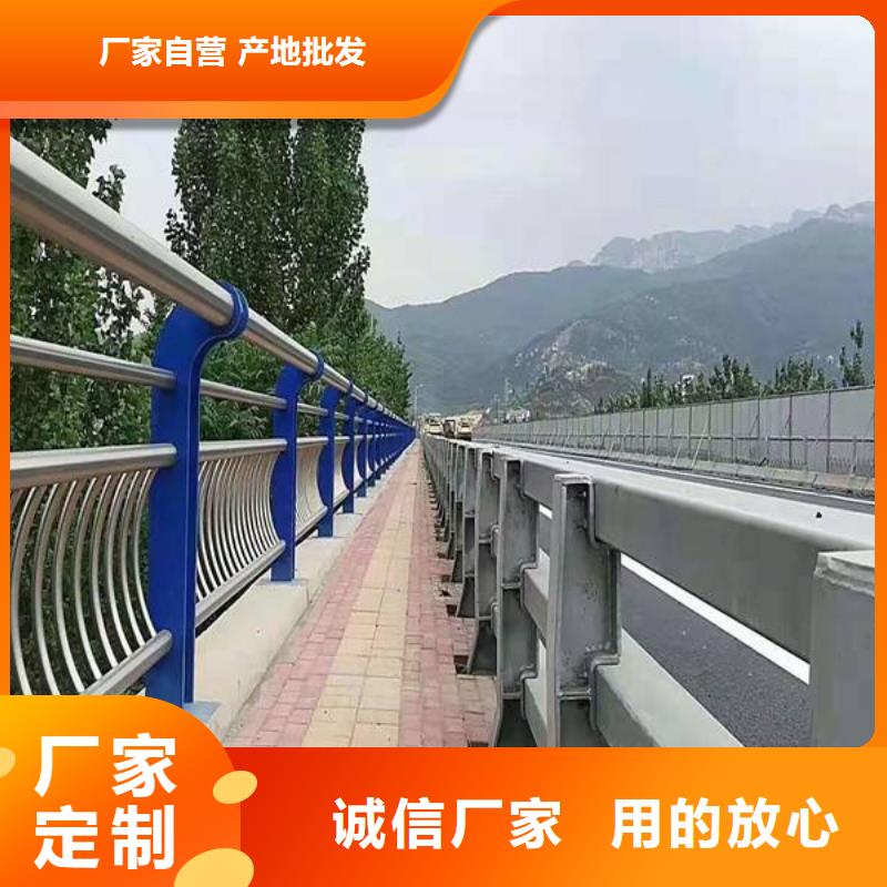 昌邑人行横道隔离栏来电即报价