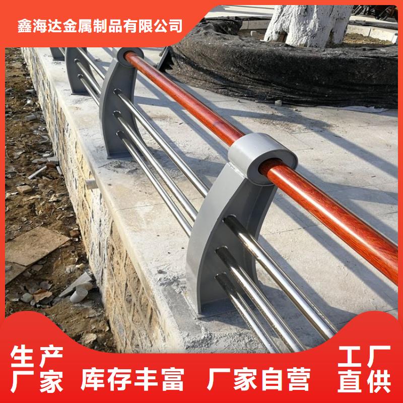 福州公路桥梁防撞护栏经久耐用