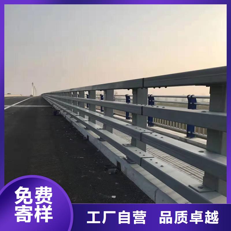 内江河道桥梁护栏使用寿命长