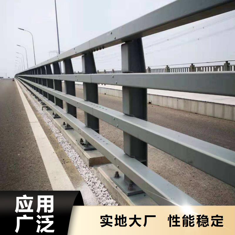 寿光河道栏杆来电即报价