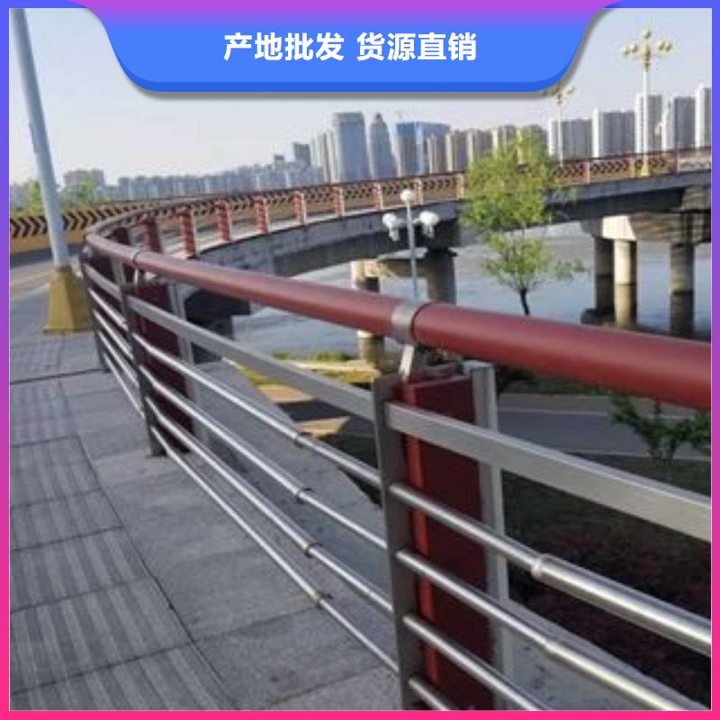 雅安道路护栏栏杆批发基地