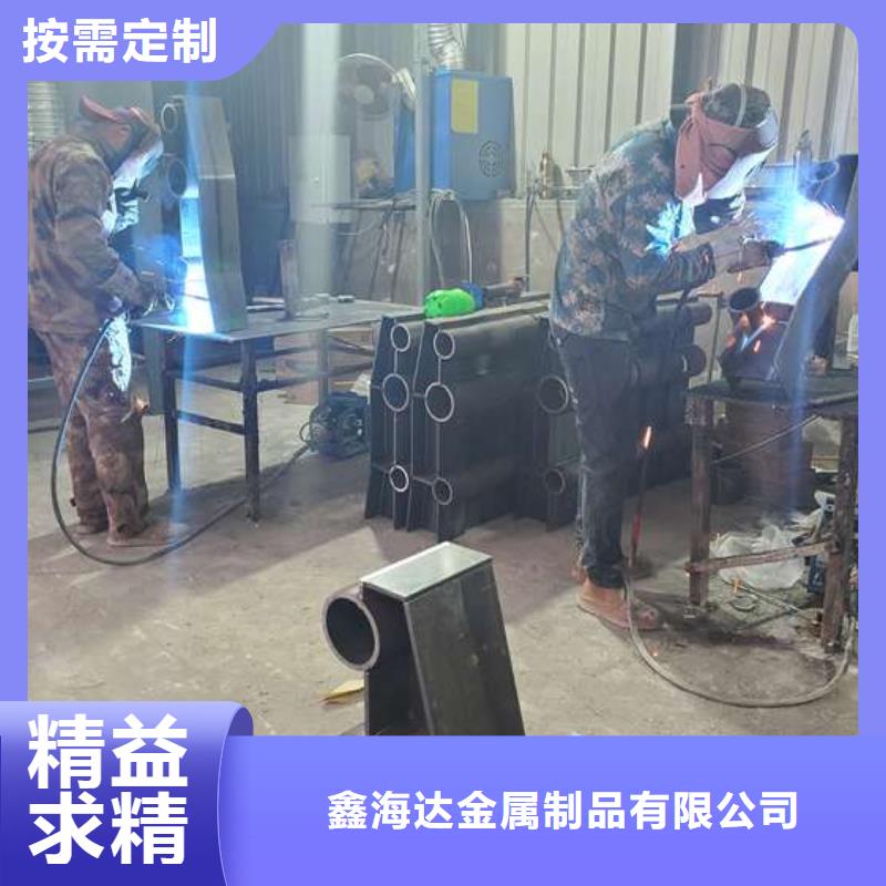 防撞护栏桥梁护栏专业生产品质保证