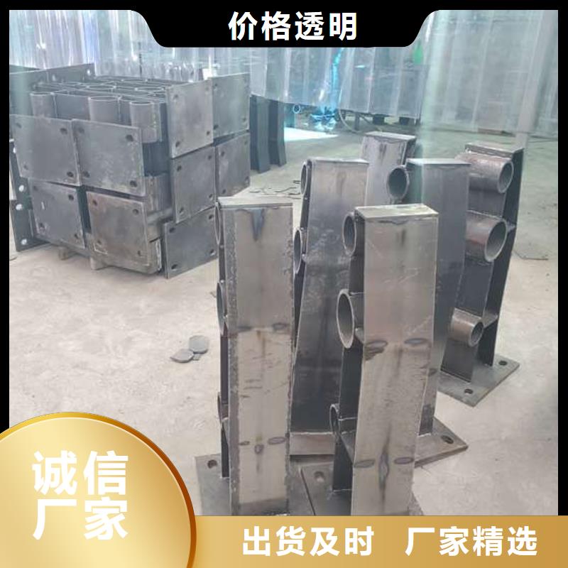 【防撞护栏,道路护栏买的放心】