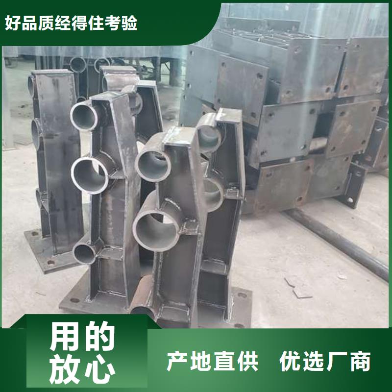 防撞护栏 立柱产品细节参数