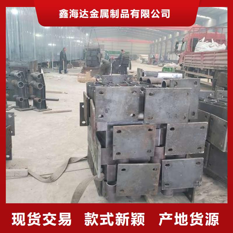  防撞护栏为您精心挑选