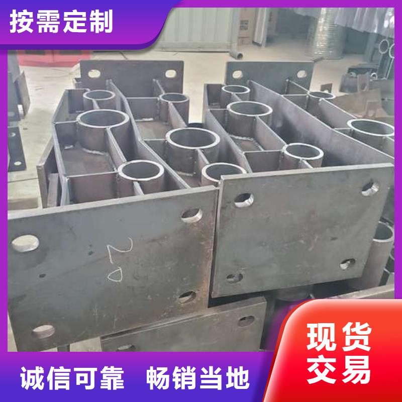 防撞护栏【河堤防撞护栏】精选好货