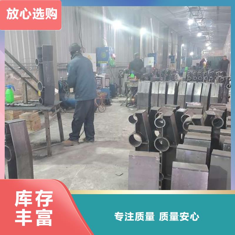 四平高速防撞护栏厂家直销