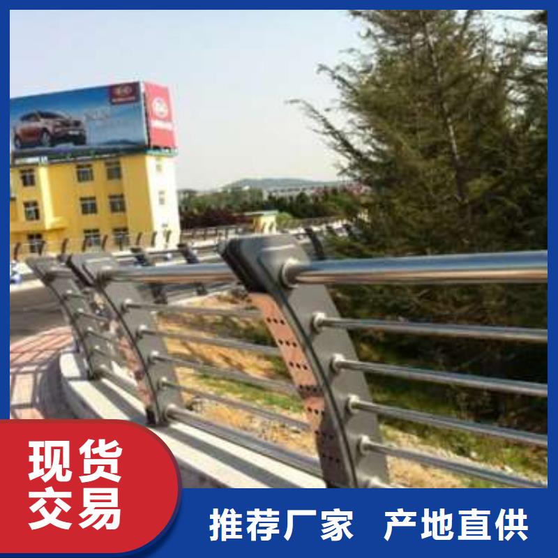 福州桥梁钢护栏新颖的设计
