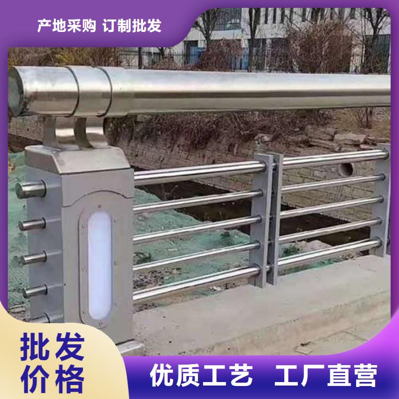 鹤岗公路桥梁防撞护栏保证品质完善