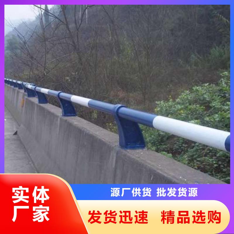 价格行情:珠海公路上的护栏