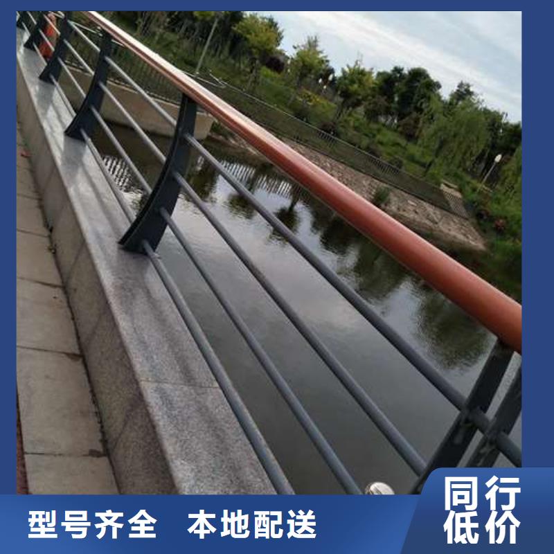 海西道路护栏栏杆品质过硬