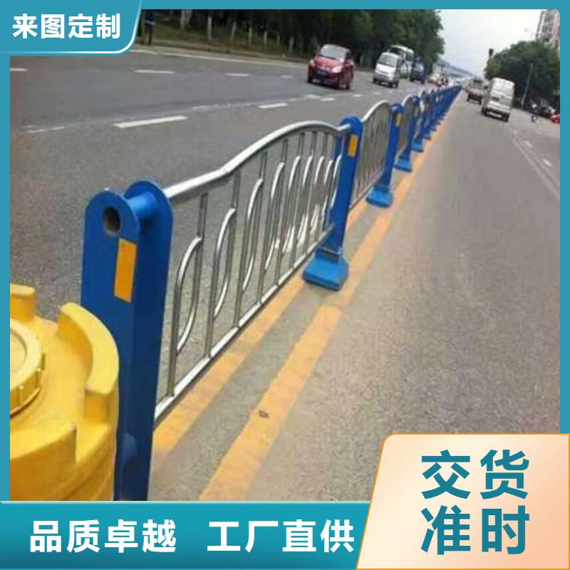 连云港市灌南县公路桥梁防撞护栏