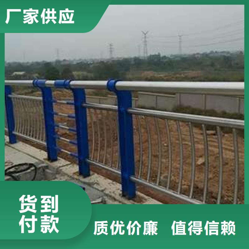 海北交通道路护栏适用广泛