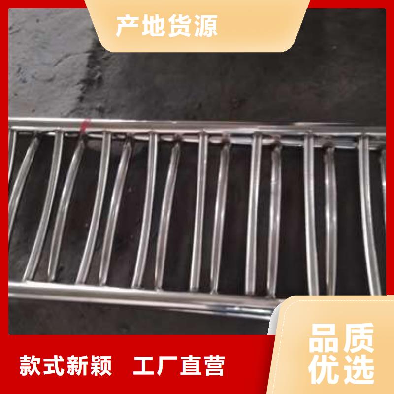 《鑫海达》江苏锌钢道路护栏按需定制