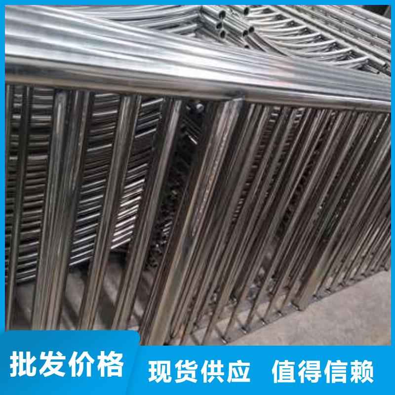 高密不锈钢复合管防撞护栏生产厂家