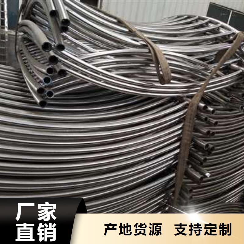 鑫海达金属制品有限公司-<鑫海达>本地长乐铸造石钢管护栏来电即报价